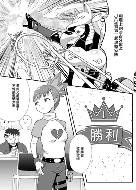 第 2 頁