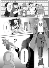 第 3 頁