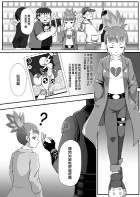 第 3 頁