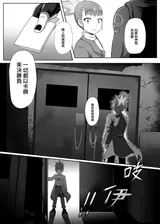 第 4 頁
