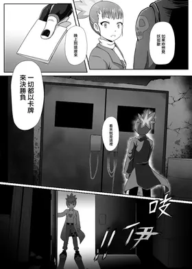 第 4 頁