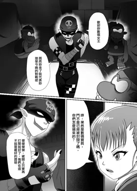 第 5 頁