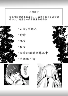 第 2 頁