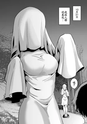 第 3 頁