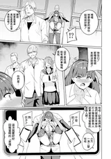 第 5 頁