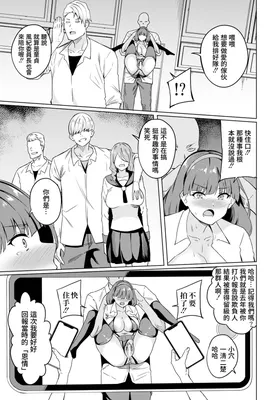 第 5 頁