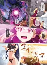 第 4 頁
