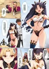 第 5 頁