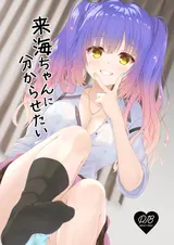 第 1 頁