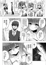第 3 頁