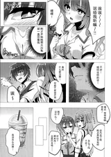 第 4 頁