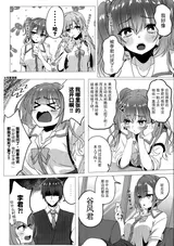 第 5 頁