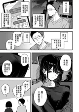 第 4 頁