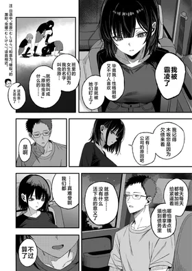 第 5 頁