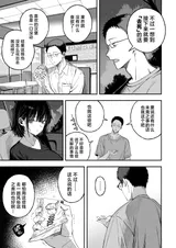 第 8 頁