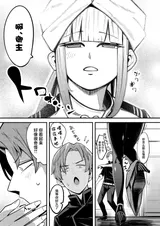 第 5 頁