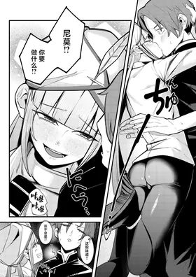 第 6 頁