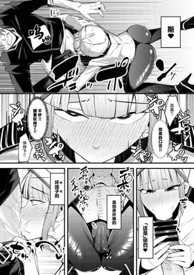 第 8 頁
