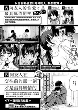 第 2 頁