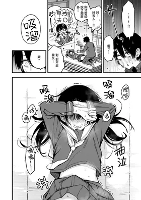 第 4 頁
