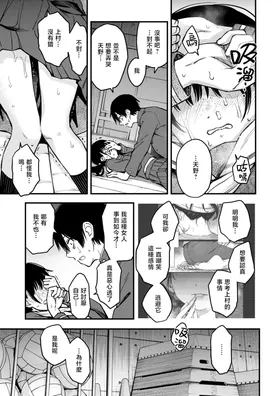 第 5 頁