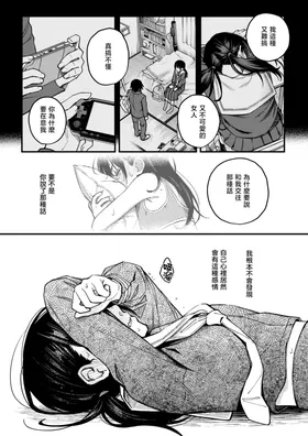 第 6 頁