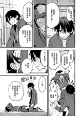第 7 頁