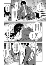 第 8 頁