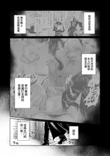 第 3 頁