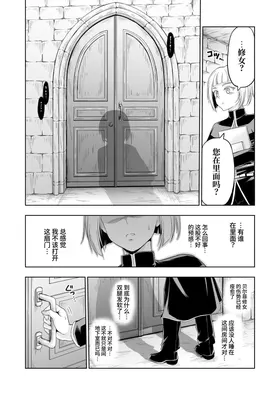 第 4 頁