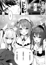 第 2 頁