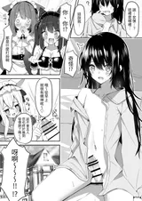 第 3 頁