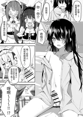 第 3 頁