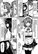 第 4 頁