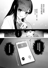第 3 頁
