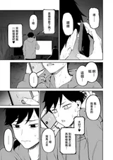 第 4 頁