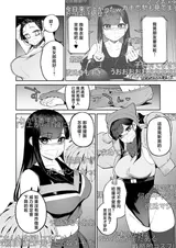 第 5 頁