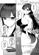 第 6 頁