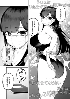 第 6 頁