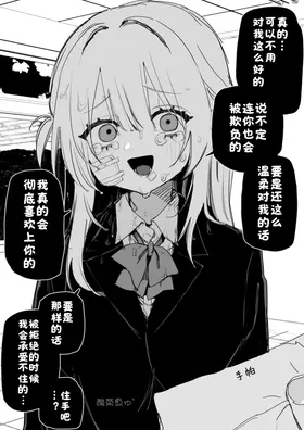 第 7 頁