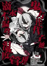 第 1 頁