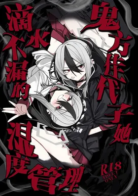 第 2 頁