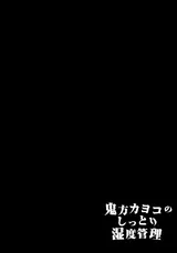 第 4 頁