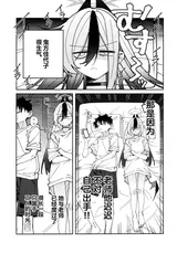 第 5 頁