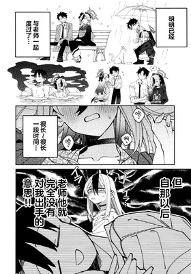 第 6 頁