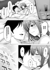 第 4 頁