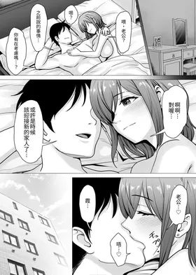 第 4 頁