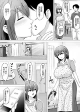 第 5 頁