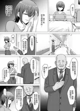 第 7 頁