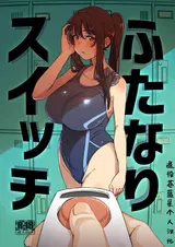 第 1 頁